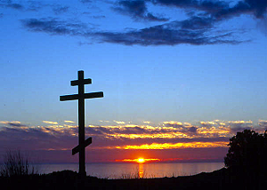 Russian Orthodox cross 