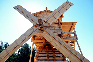 windmill